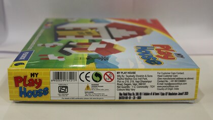 Smart Blocks My Playhouse Set, Multicolor (Set of 62 Pieces)