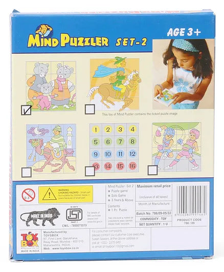 Toysbox Mind Puzzlers Multicolour - 16 Pieces