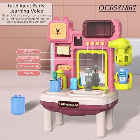 Toothbrushing Washing Table Playset - Music & Auto Water Circulation | Pretend Play Toy for Kids Ages 2+ Year (Random Color) (Toothbrushing Washing Table)