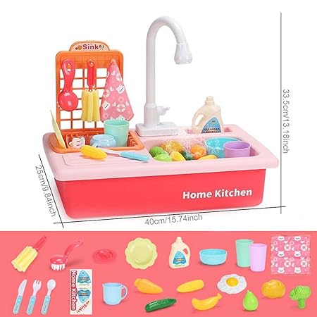 Play Kitchen Sink Toy Electronic Dishwasher, Pretend Role Play Kitchen Toys Set with Working Faucet and Dishes Playset for Girls - 20pcs (Multicolor)