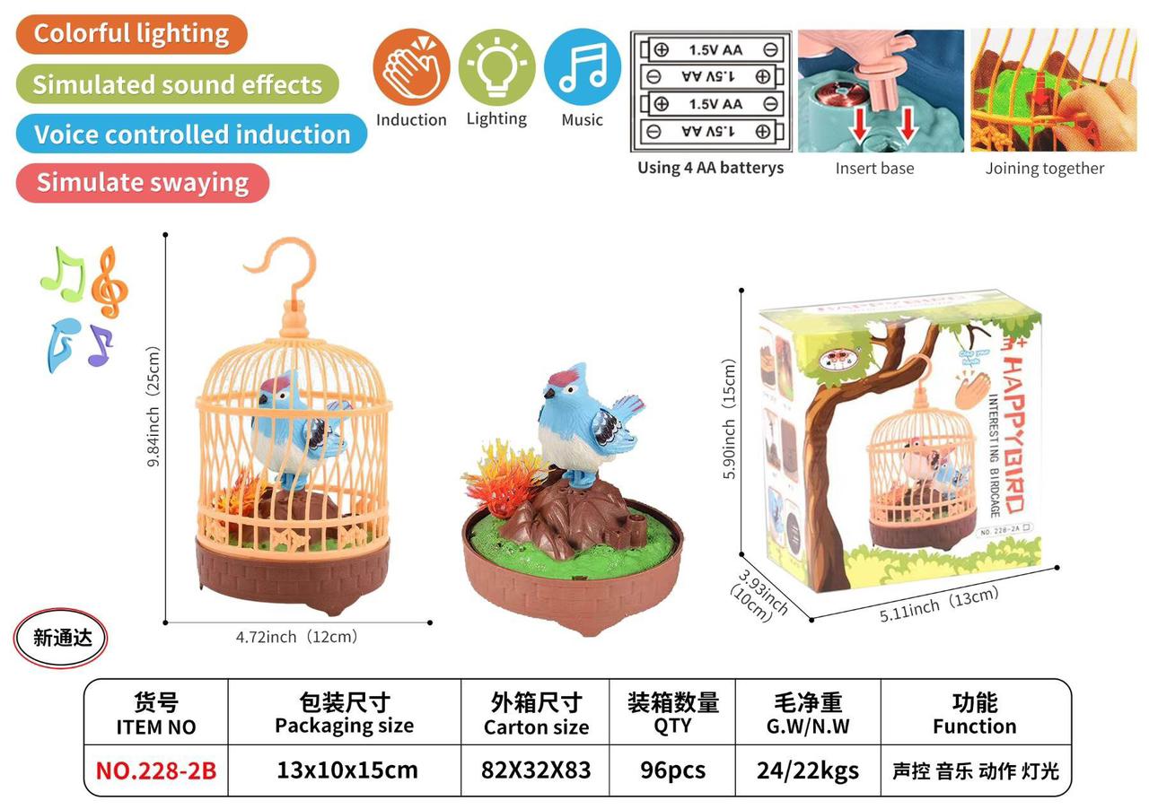 Singing Moving Chirping Beautiful Bird Pet Toy in Cage, Hanging Cage with Music Singing Moving Chirping for Kids for Home Decor/Living Room/Garden (Multicolour)