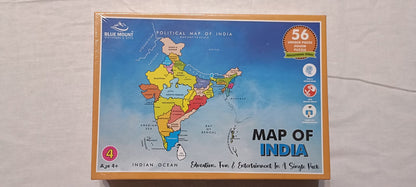 Map of India Puzzle 56 pieces