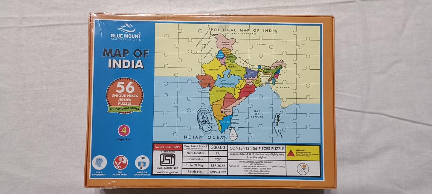 Map of India Puzzle 56 pieces