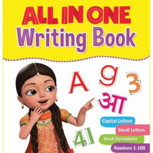 All in one Writing Book Eng & Hindi (Alphabet Capital, Small, Numbers & Varnamala)