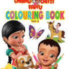 Cover-Page-3