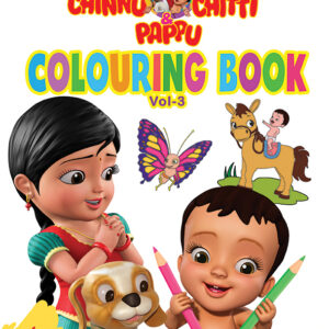 Chinnu Chitti Pappu Colouring Book 3